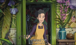 性爱动漫电影,揭秘性爱动漫电影背后的故事